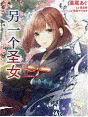 街角食验室综艺封面